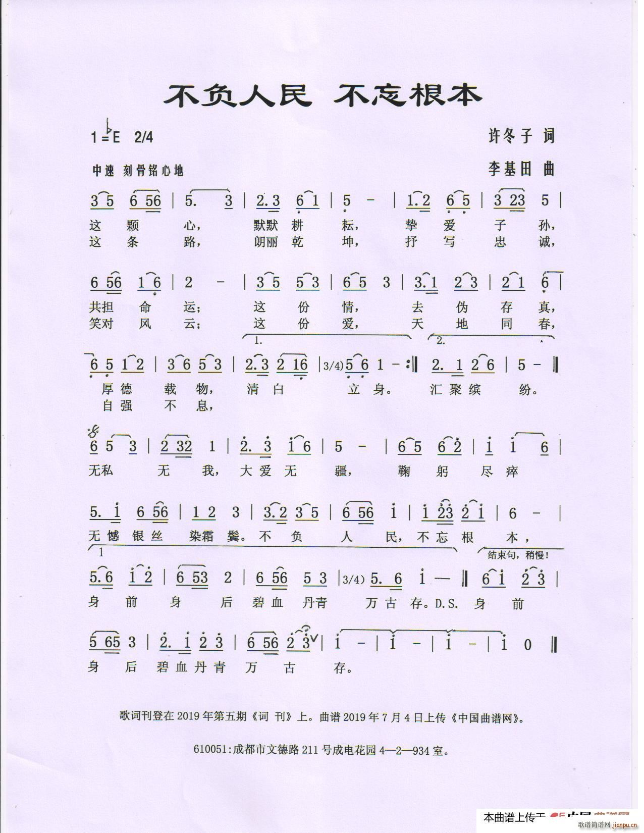 ��ؓ���� ��������(���ָ��V)1