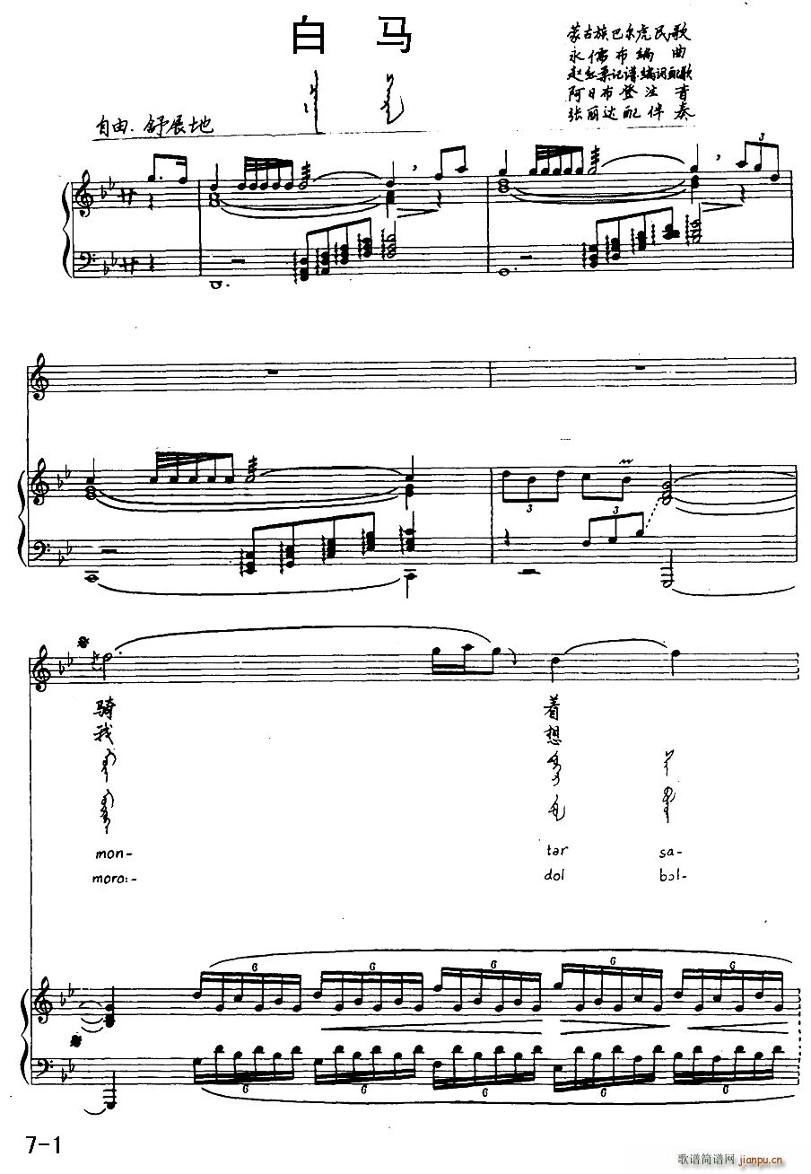 ���R �ɹ���͠������ �h���Č���(ʮ�ּ�����)1