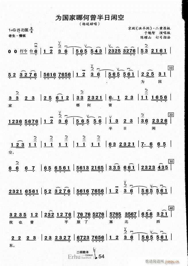 �����̱� ���ɽ��(�����V)59