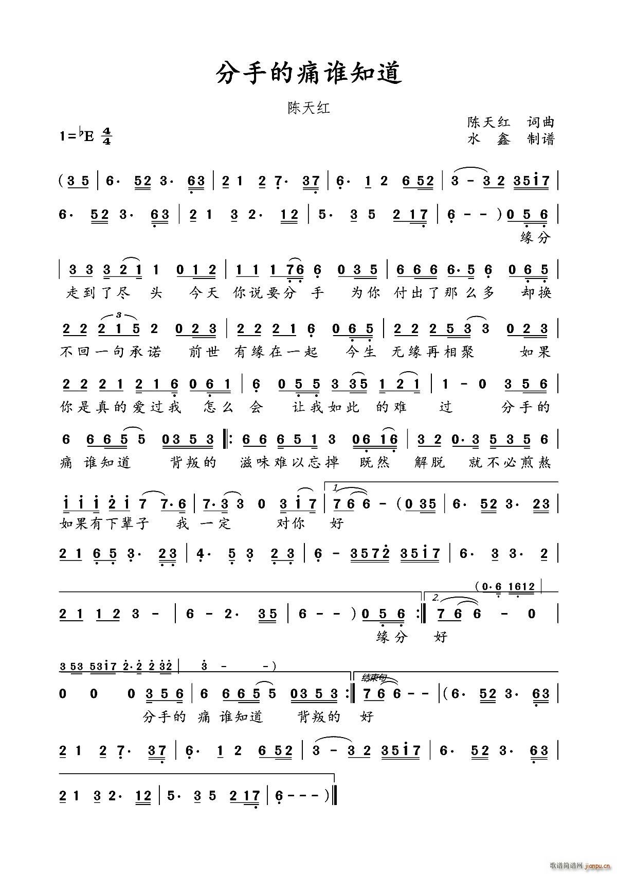 ���ֵ�ʹ�l(shu��)֪��(���ָ��V)1