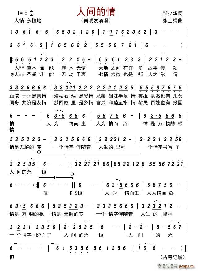 ���g����(���ָ��V)1