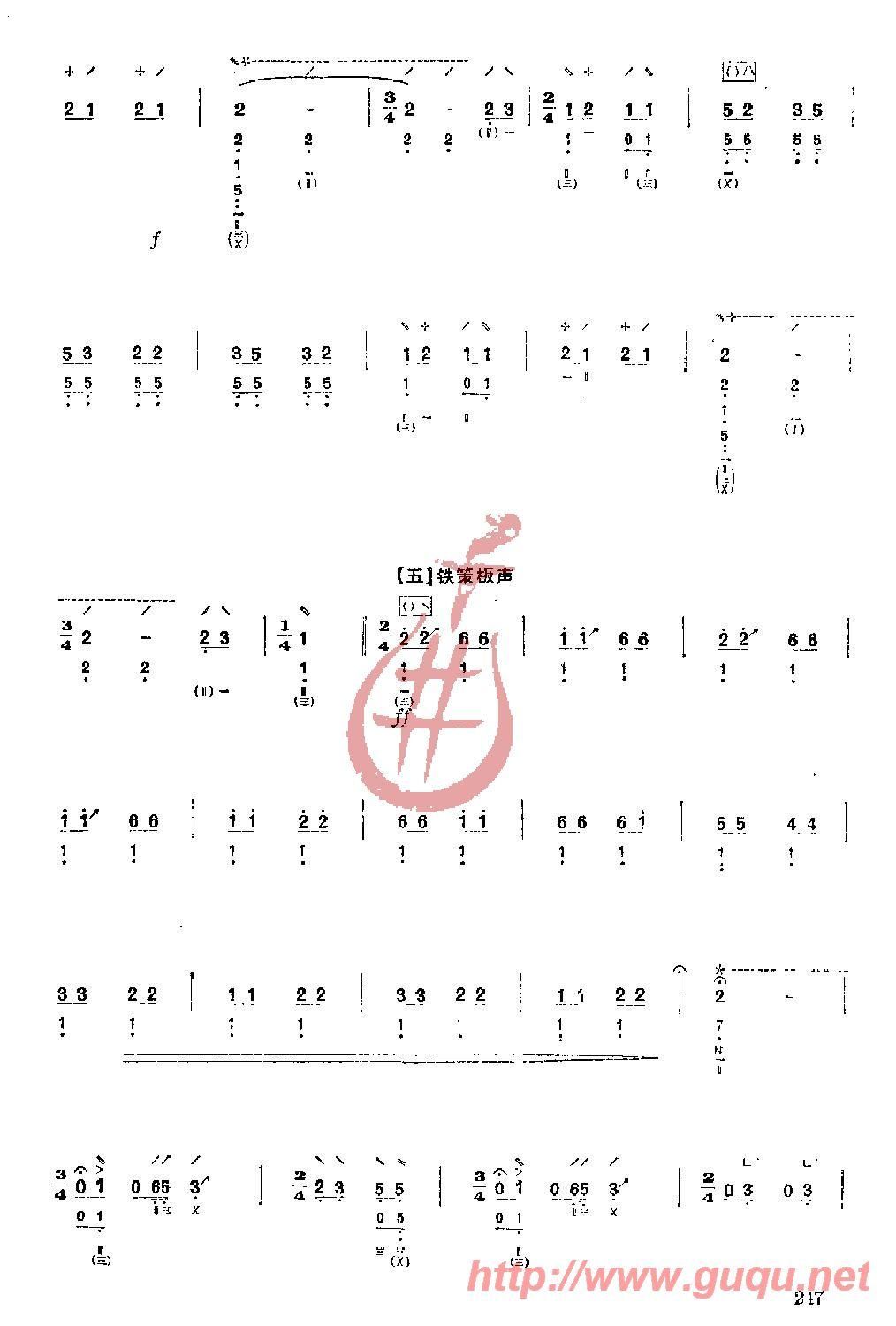 �(y��ng)����ѩ(�����V)5