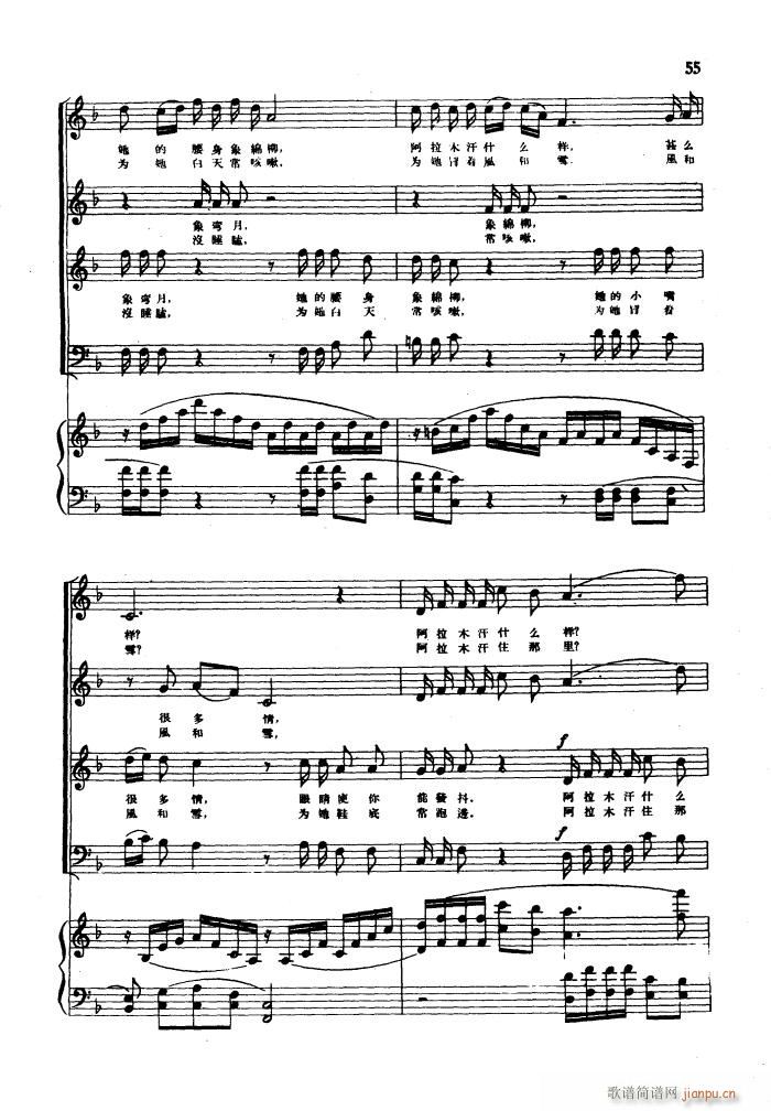 ����ľ�� �ϳ� 䓰��V(�ϳ��V)3