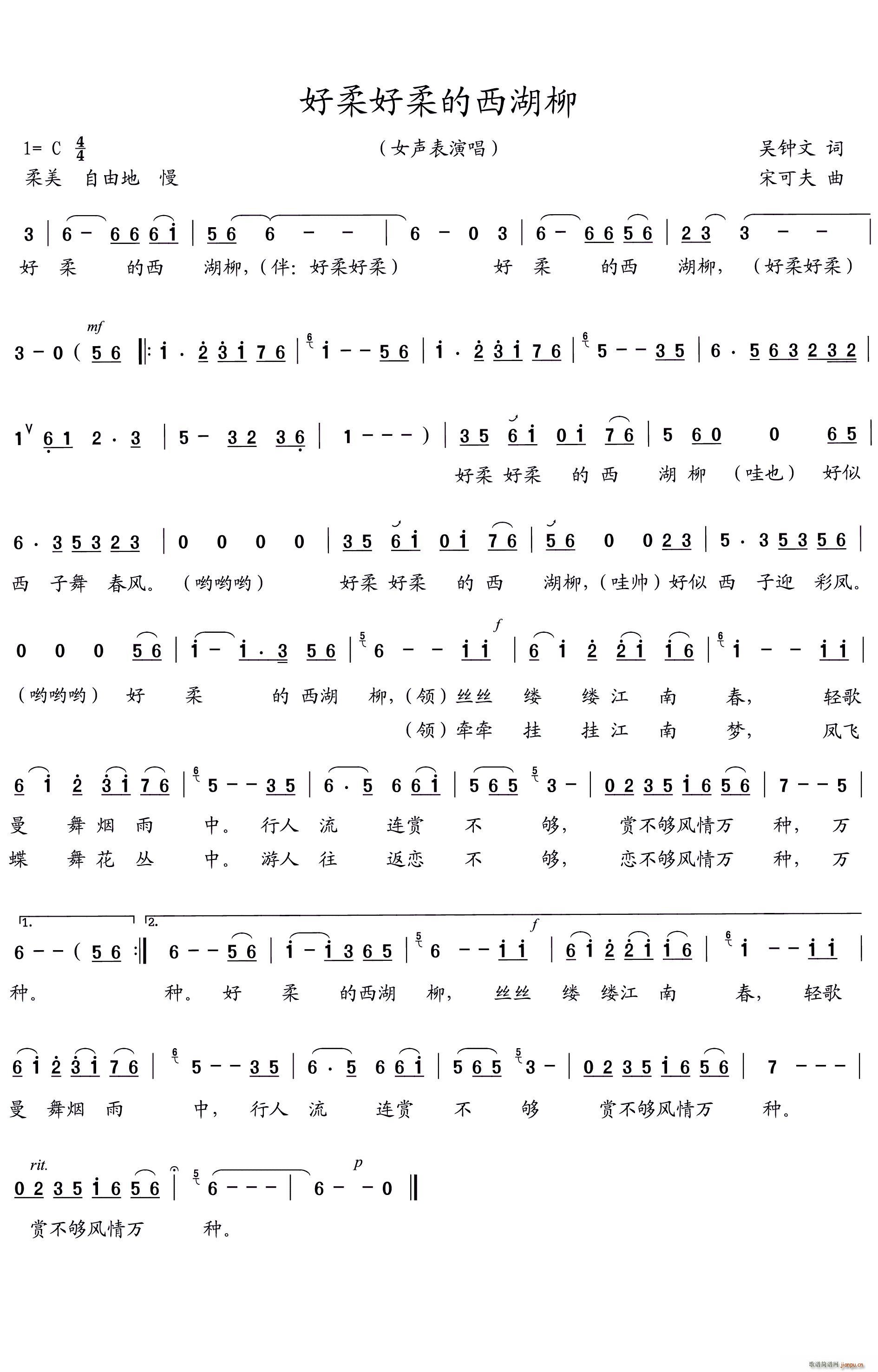 ��������������(���ָ��V)1