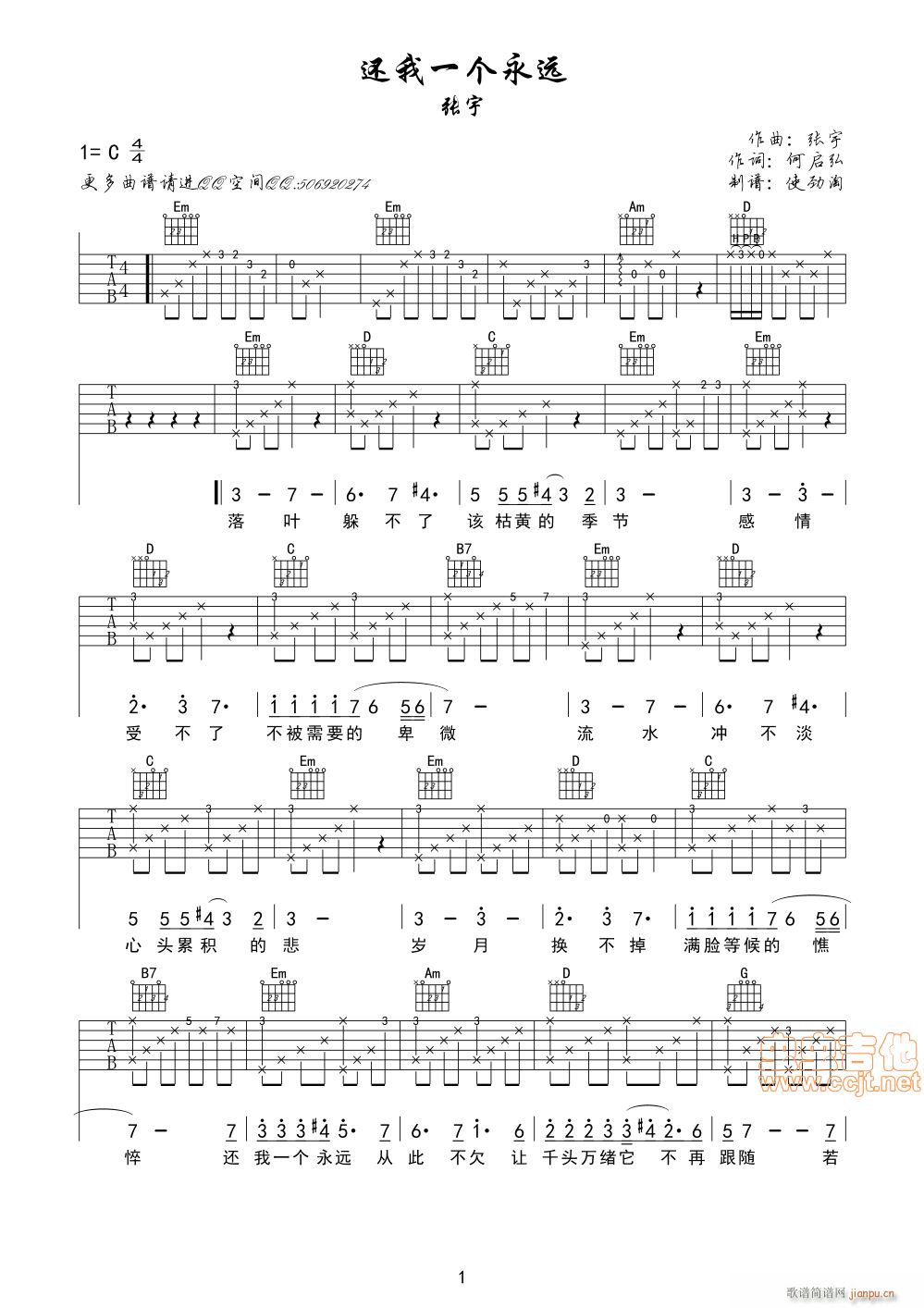 ߀��һ��(g��)���h ��K�޸İ�(�����V)1