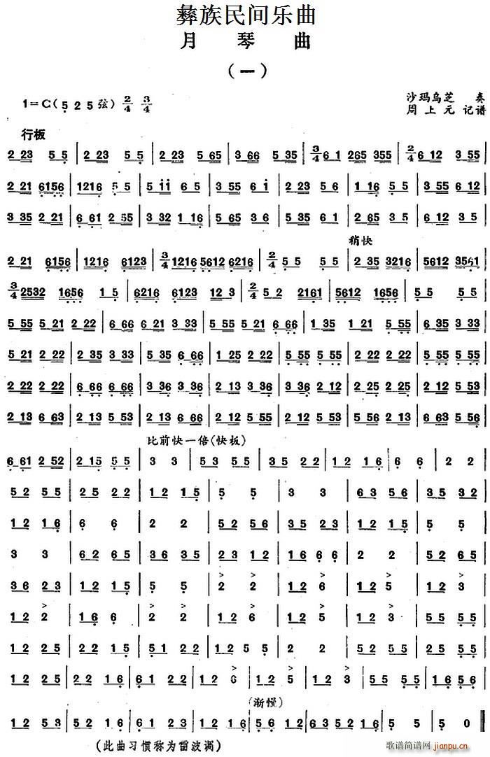 �������g��(l�� )�� ������ һ(ʮ�ּ�����)1