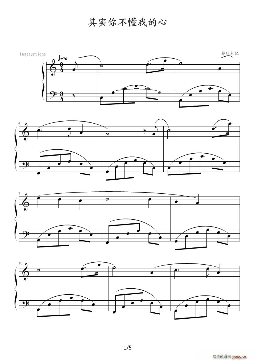 �䌍(sh��)�㲻���ҵ��� C�{(����V)1