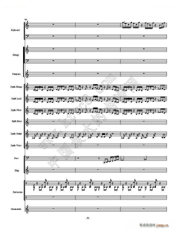 ֲ����ʬһ��ȫ�� �ڶ����ֿ��ɲ���(���V)53