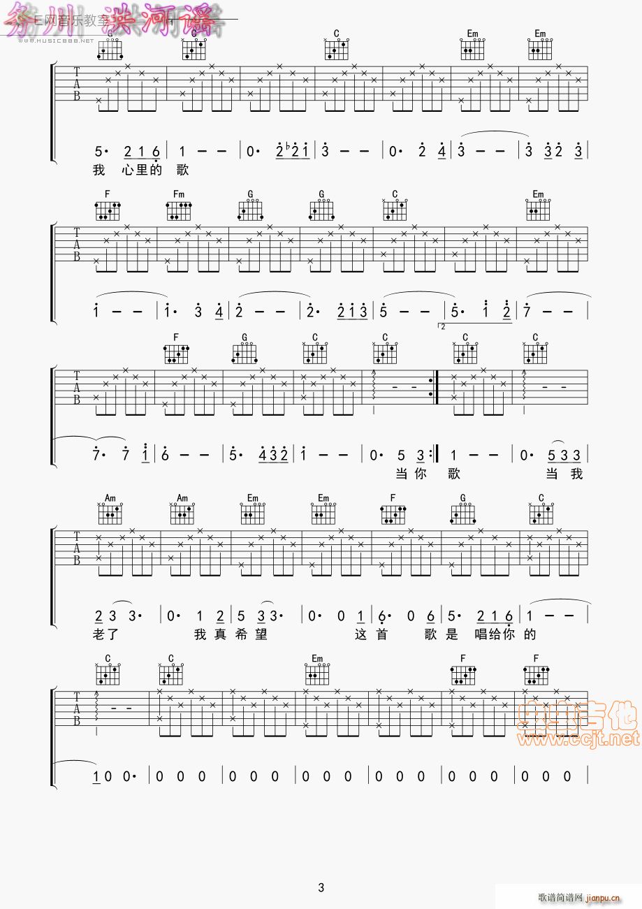 �������� �w��(�����V)3