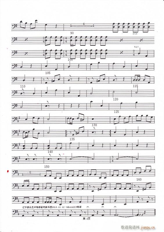 ̧���I ������� ������ 2(�������V)1