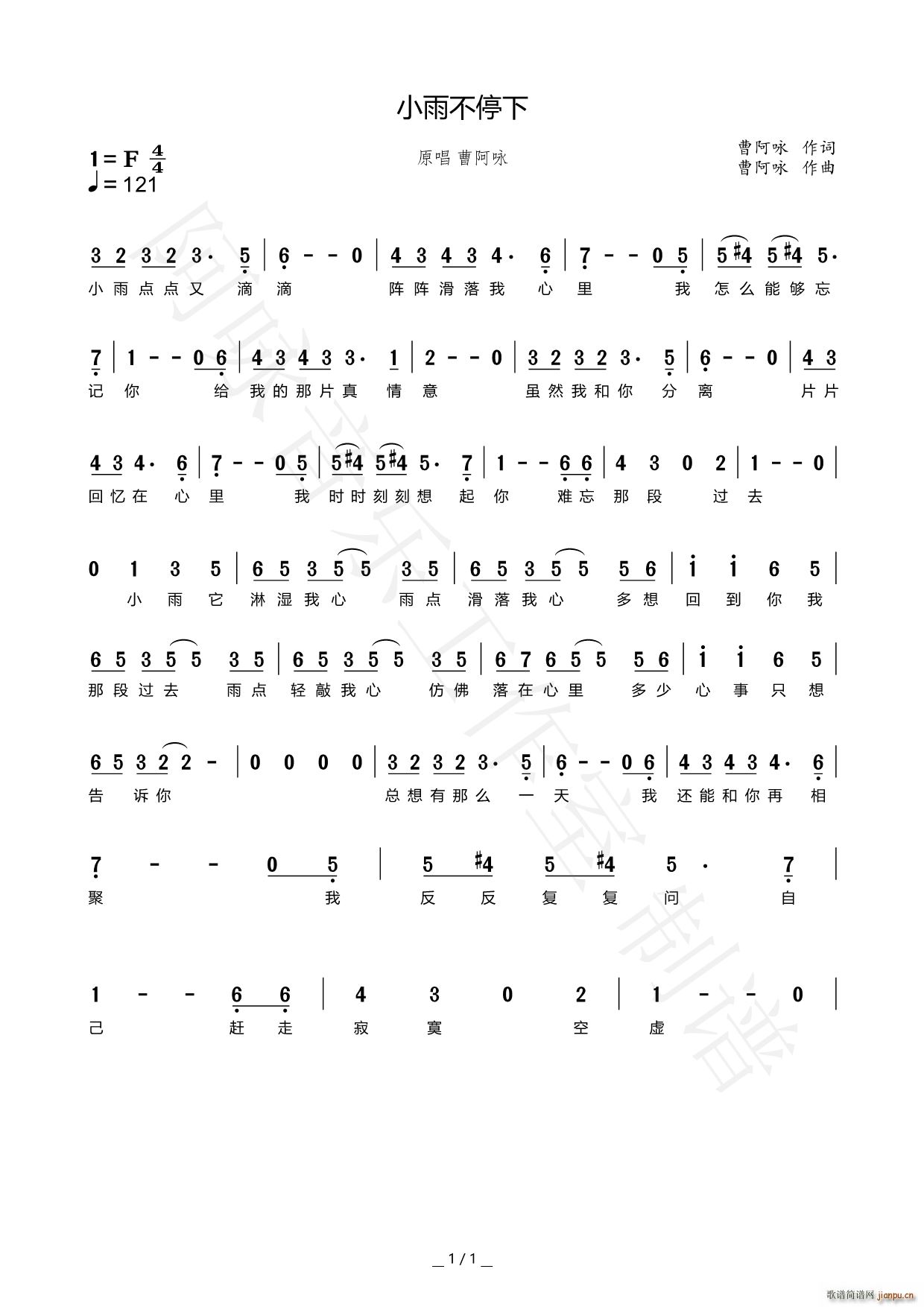 С�겻ͣ��(���ָ��V)1