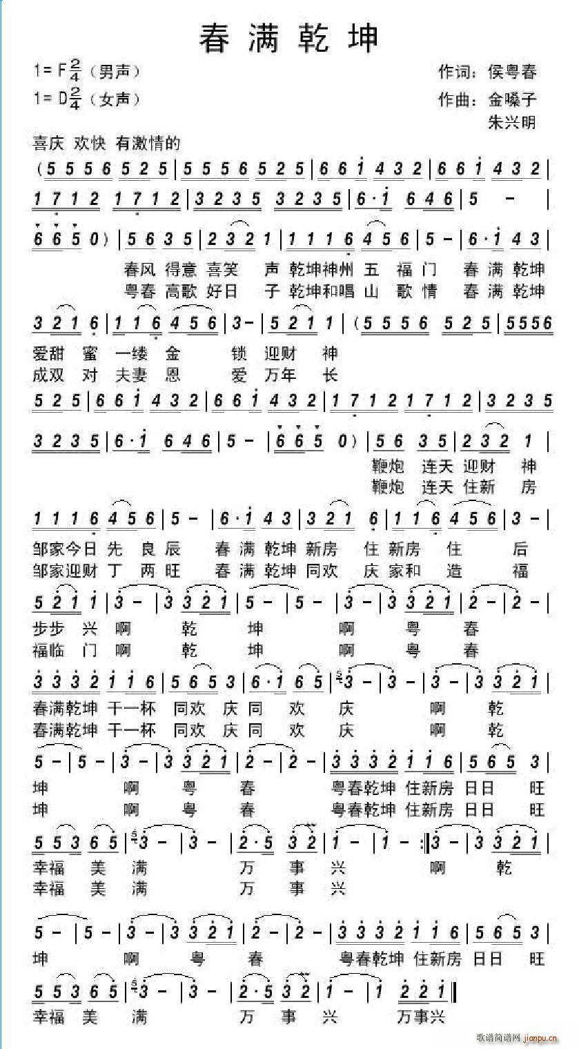 ���M(m��n)Ǭ��(���ָ��V)1