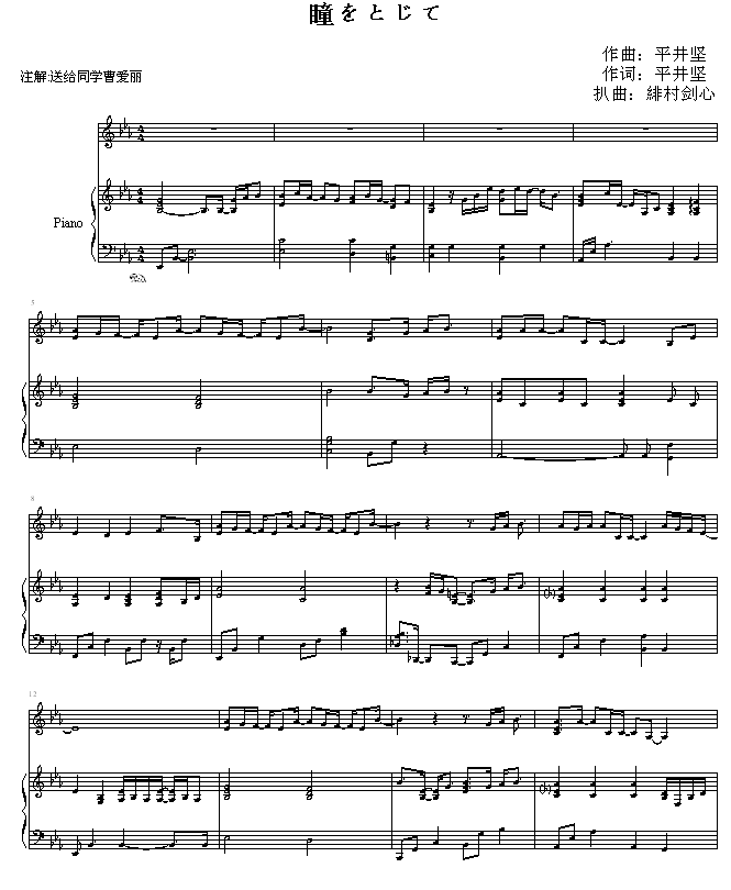 ͫ��Ȥ���(����V)1