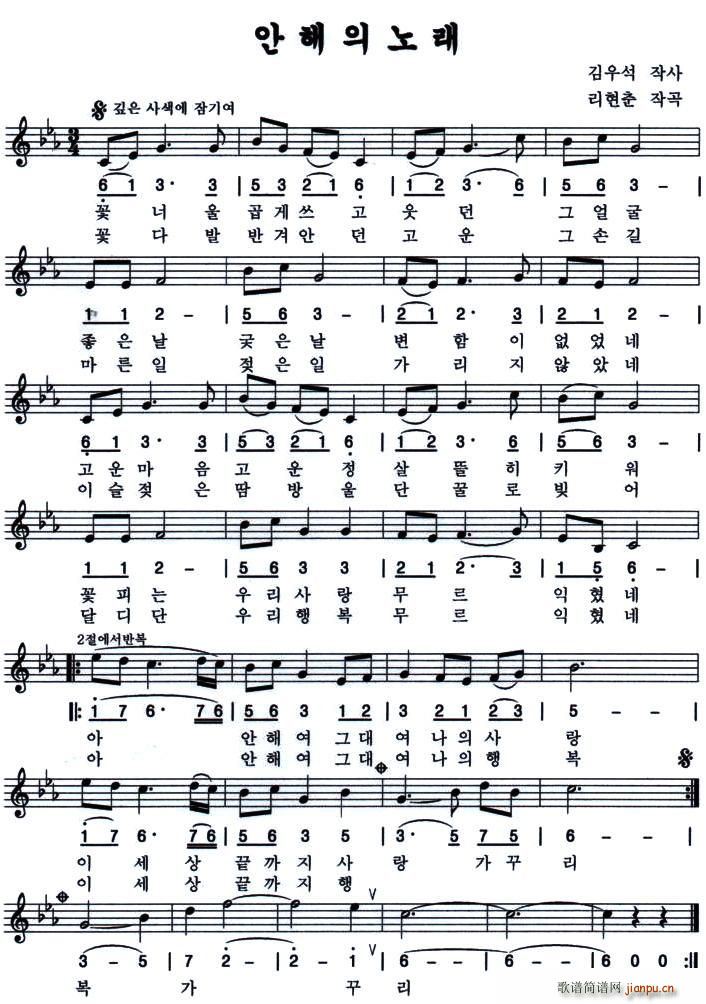 ����֮��(���ָ��V)1