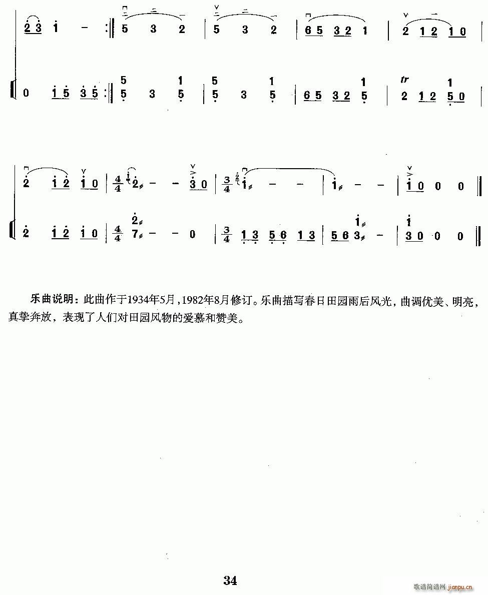 ��󴺹�(�Ź~�P���V)12