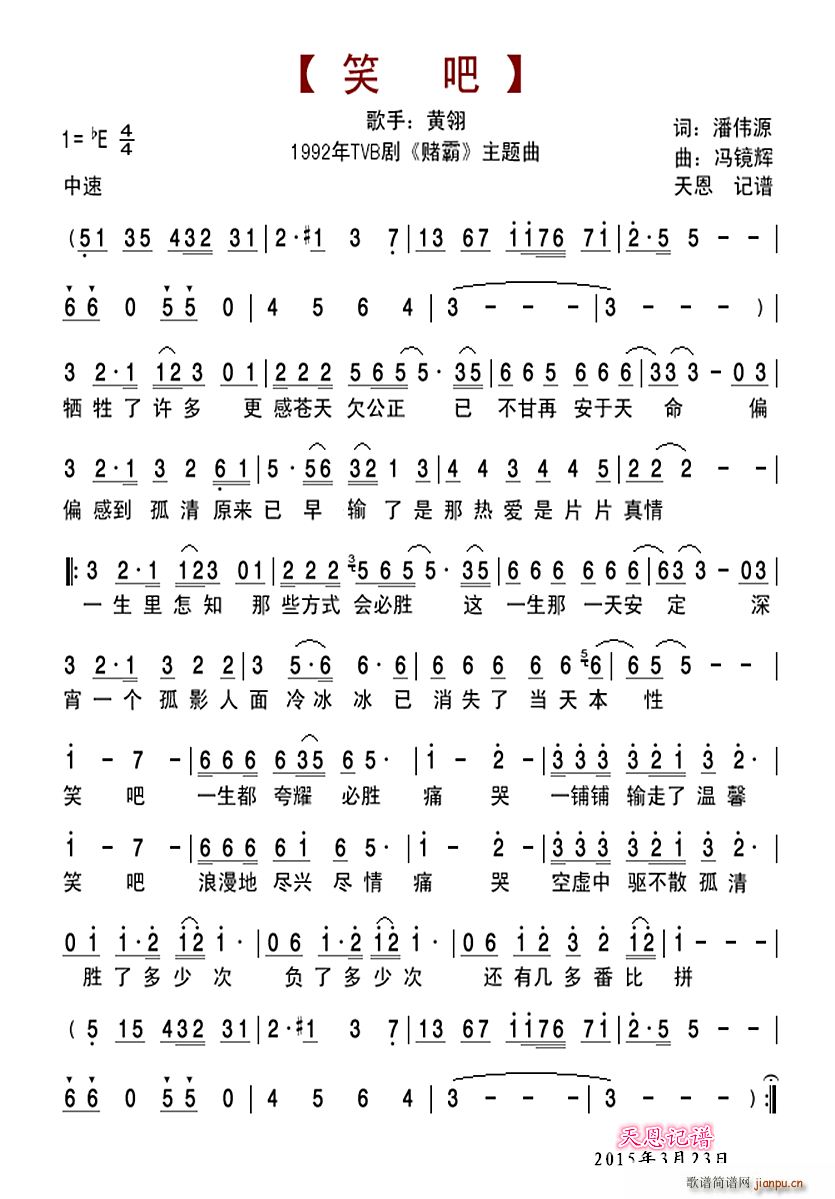 Ц�� TVB�� ـ�� ���}��(ʮ�ּ�����)1