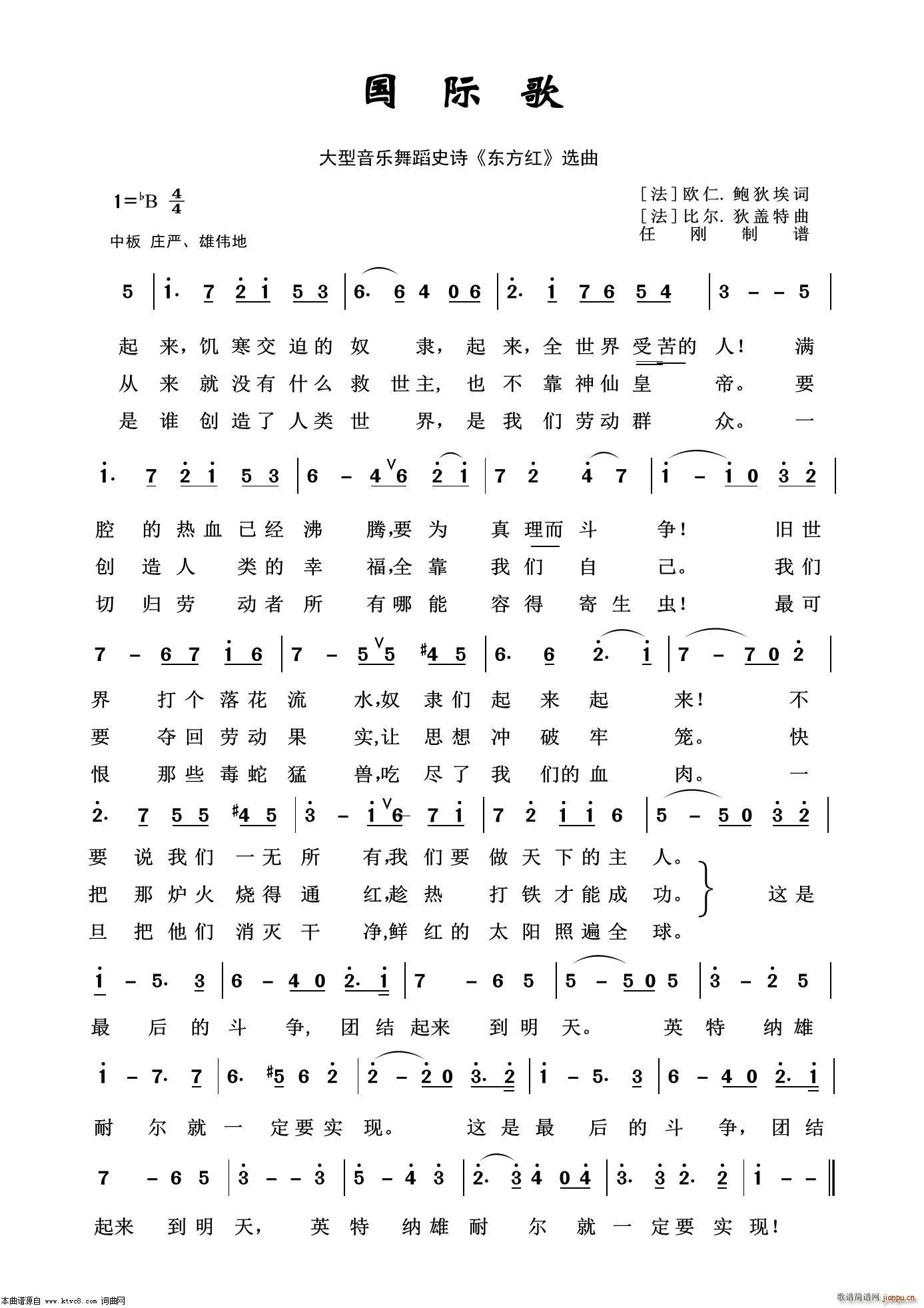 ���H�� ����(l�� )�赸ʷԊ(sh��) �|���t �x��(ʮ�ּ�����)1