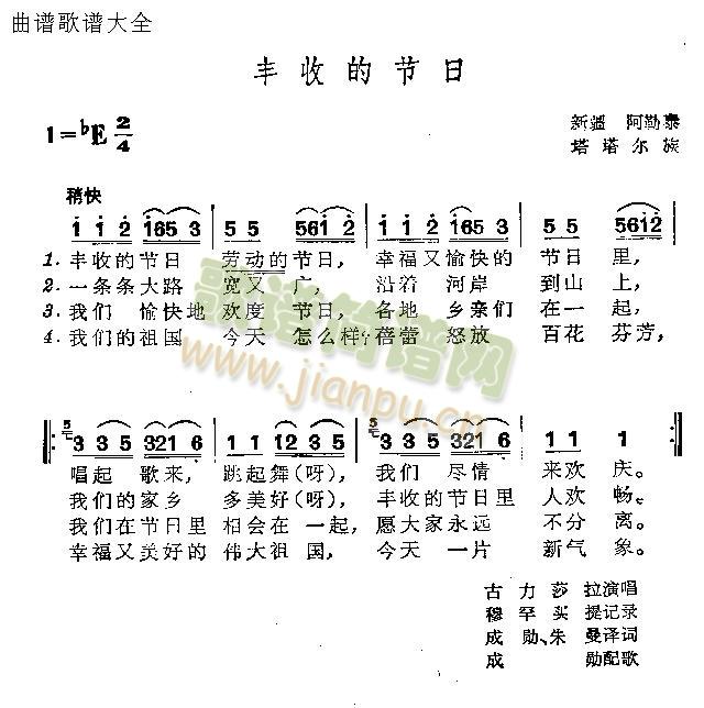 �S�յĹ���(���ָ��V)1