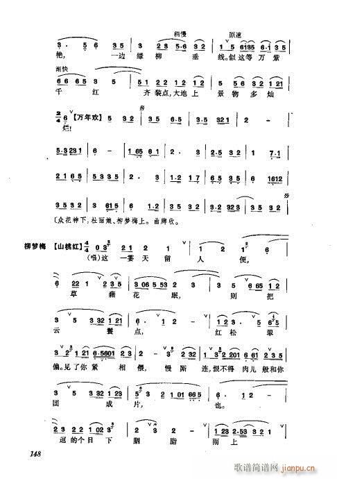 ���w121-160(�������V)28