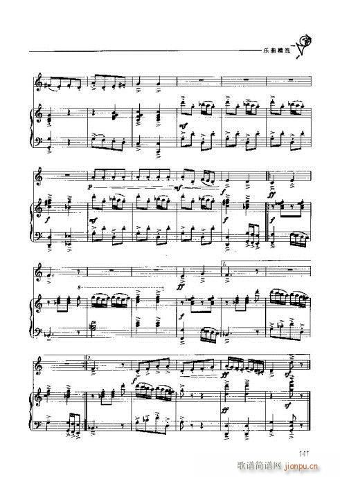 �A̖�������T(m��n)�c���141-160�(y��)(ʮ�ּ�����)1