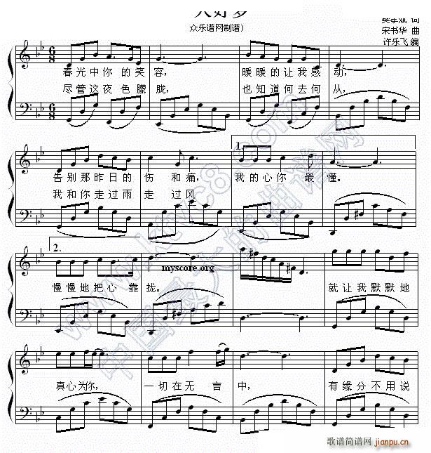 ���˺É�(m��ng) �����V(����V)1