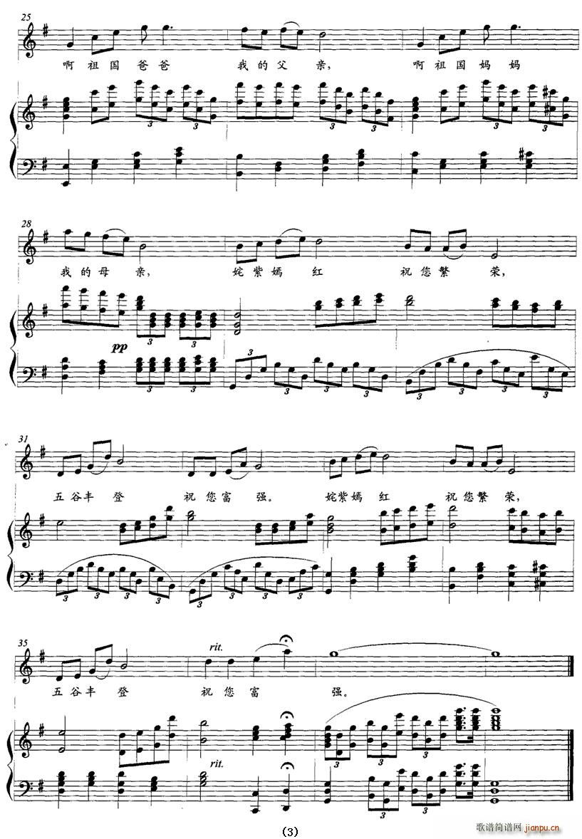 �����ٝ��(���ָ��V)3