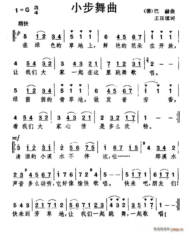 �� С������(���ָ��V)1