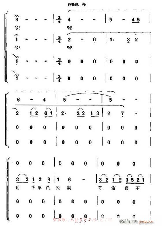 ŭ������S��(�ϳ��V)3