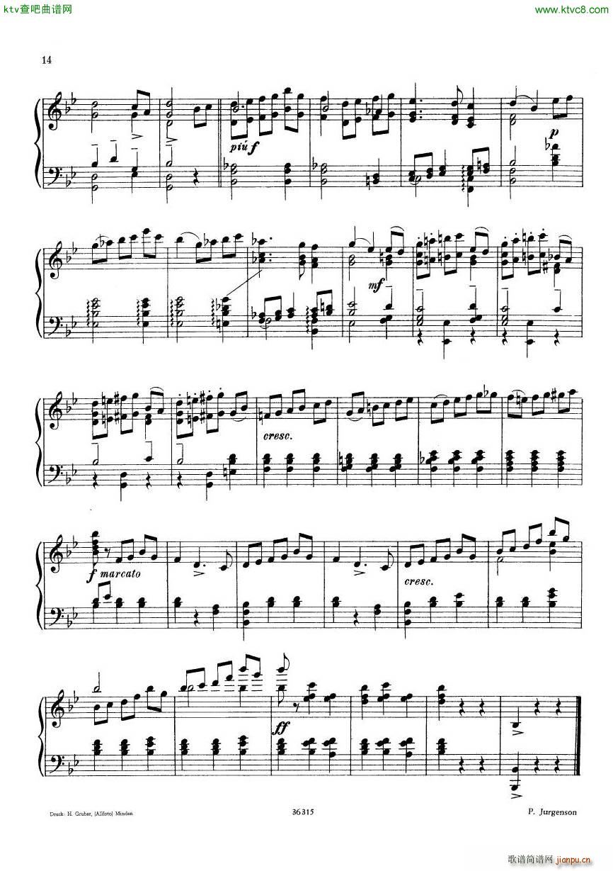 Assafieff Boris Suite de Danses anciennes(����V)12