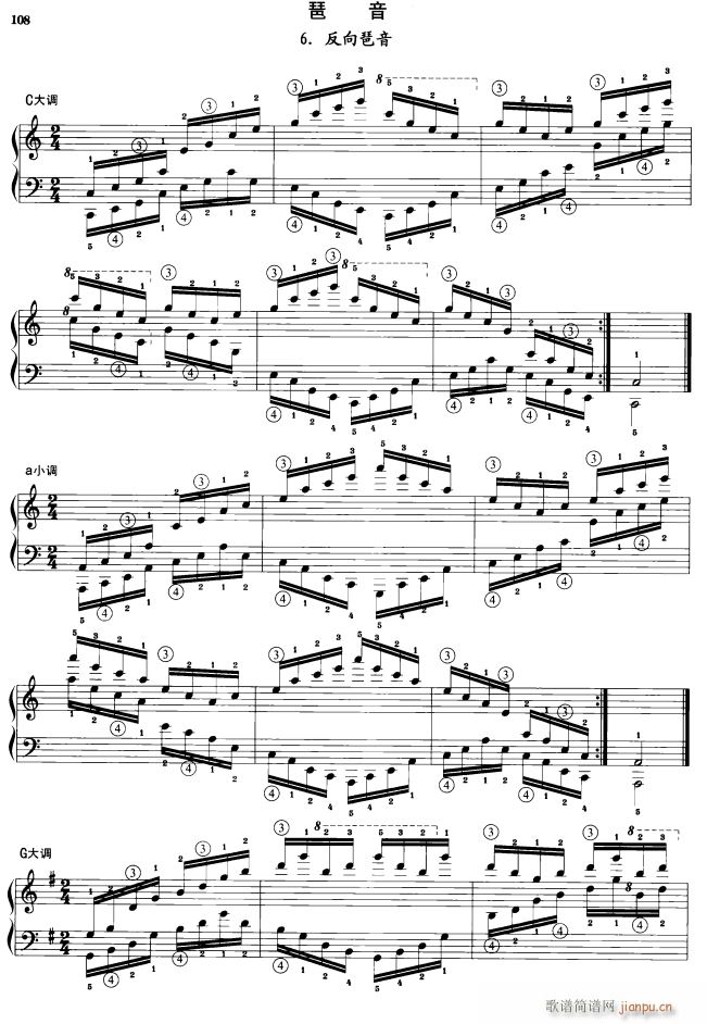 ����������� ��������(����V)1