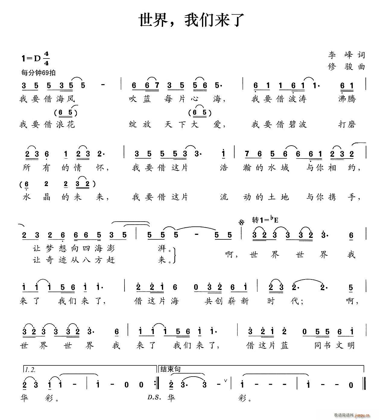 ���� �҂���(l��i)��(���ָ��V)1