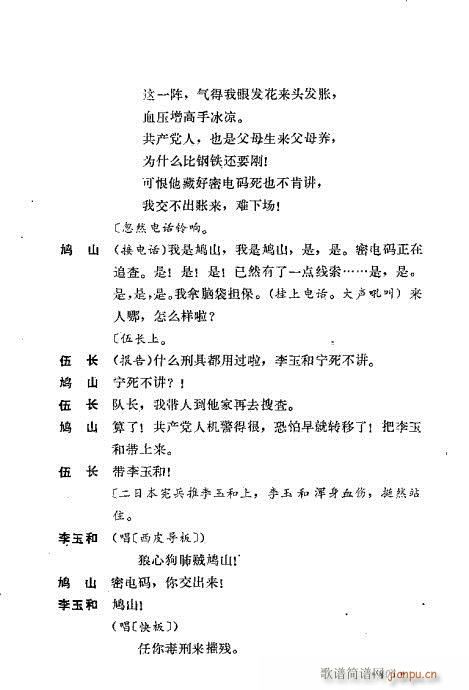 ��ż�無���x401-440(�������V)5