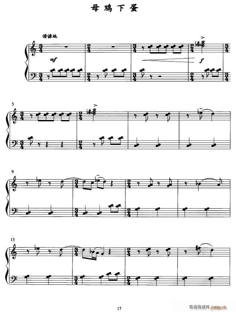 ĸ�u�µ�(����V)1