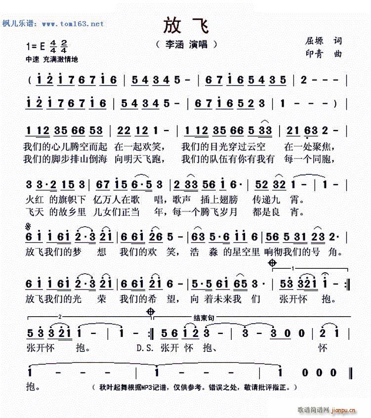 ���w ���~�����(���ָ��V)1