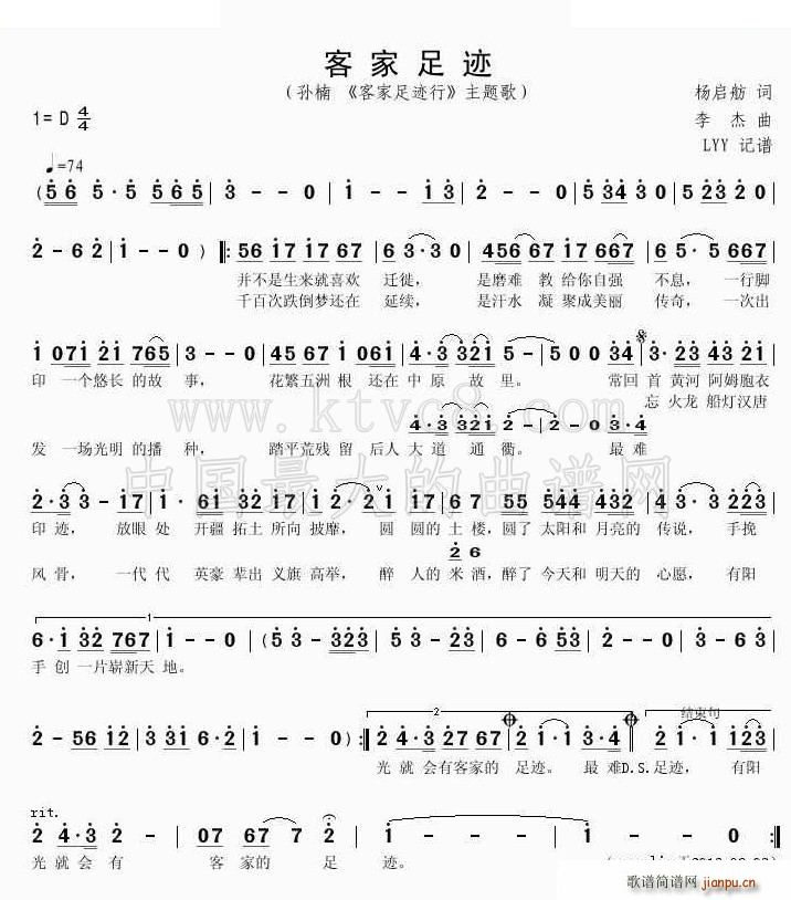 �ͼ����E �ҕ��(zhu��n)�}Ƭ �ͼ����E�� Ƭβ��(ʮ�ּ�����)1