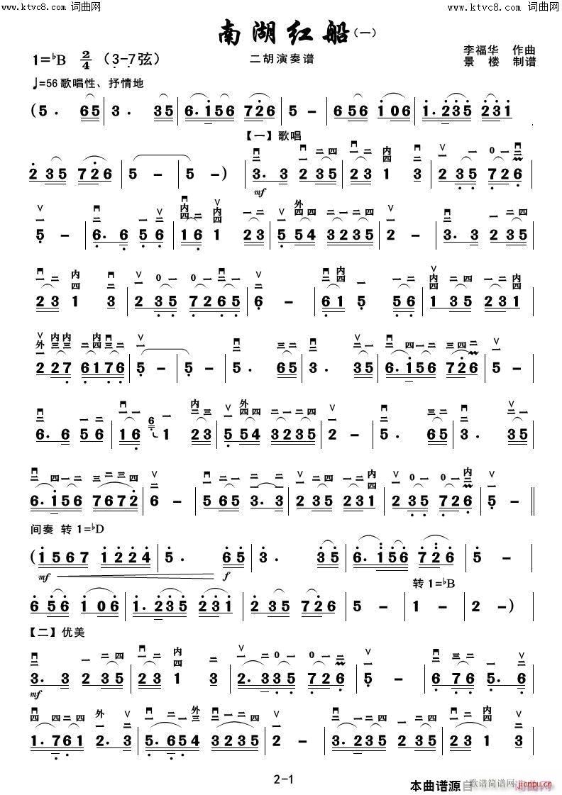 �Ϻ��t�� bB�{����(ʮ�ּ�����)1