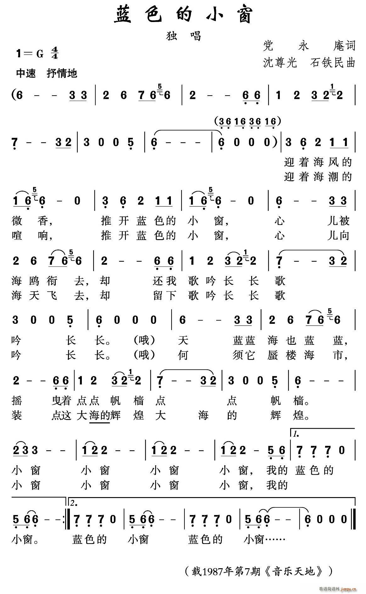 �{ɫ��С��(���ָ��V)1