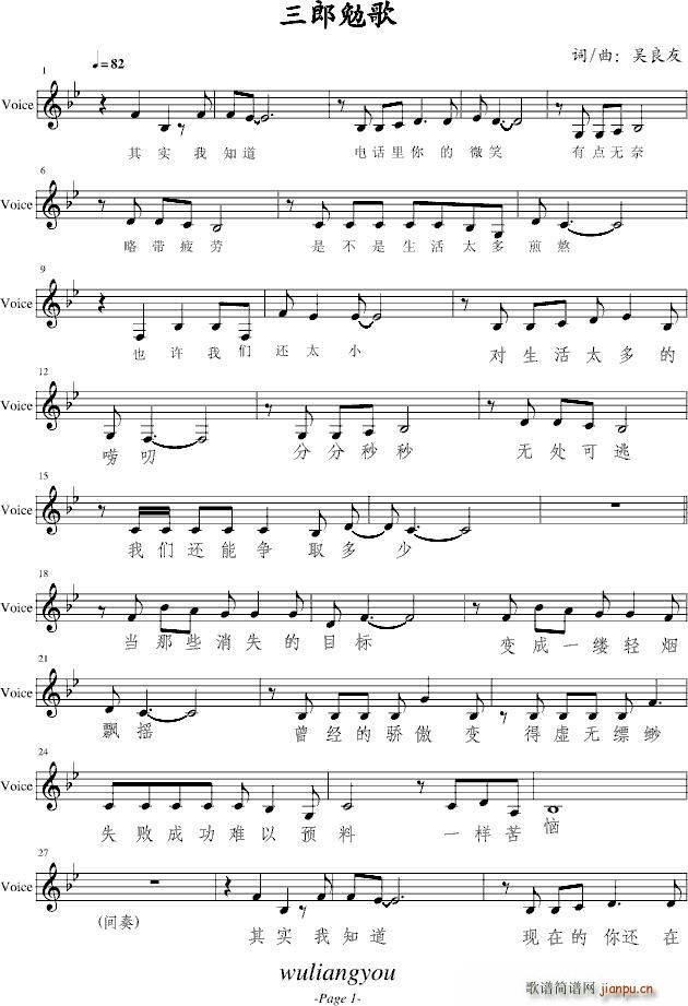 �������(����V)1