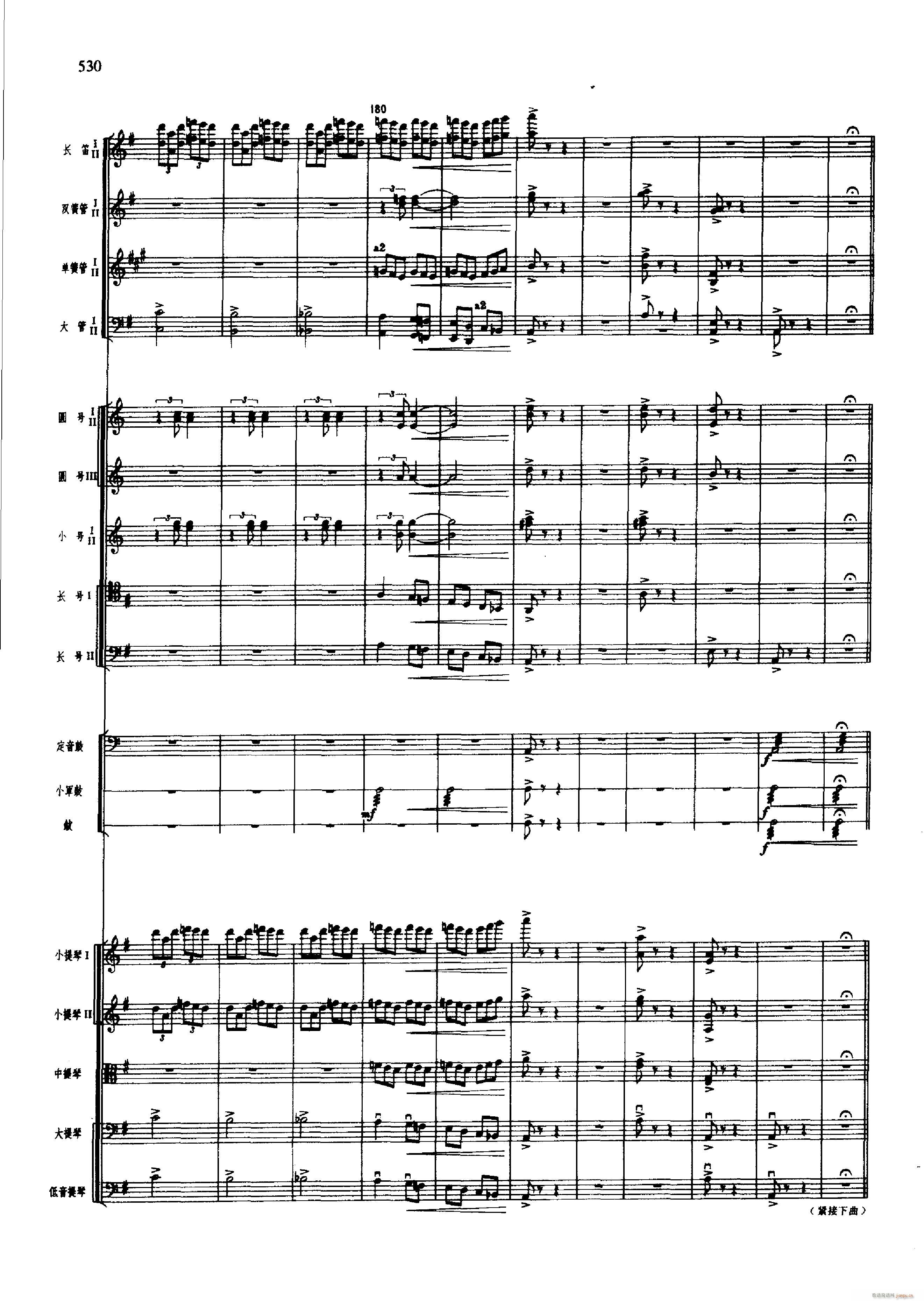 �脡 �tɫ����܊ 501 547(���V)41