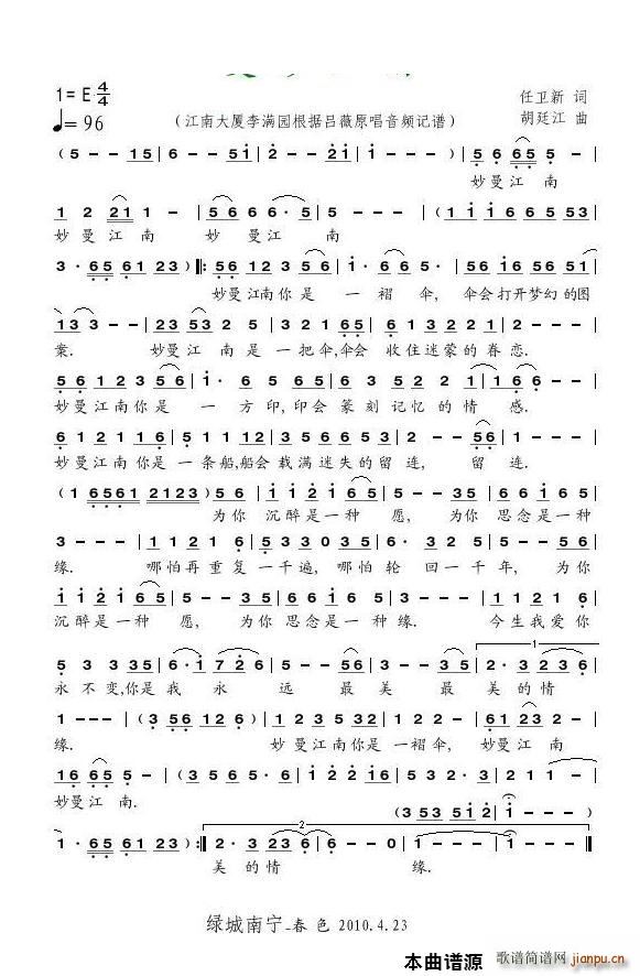 ����υ�ޱ(���ָ��V)1