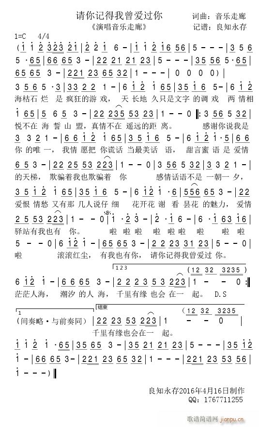 Ո��ӛ��������(��i)�^(gu��)��(���ָ��V)1