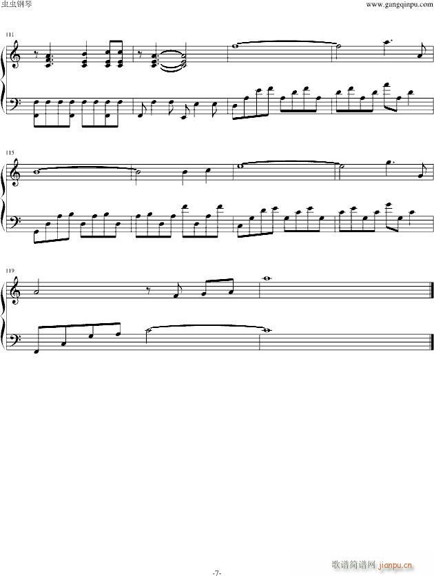 monster(����V)7