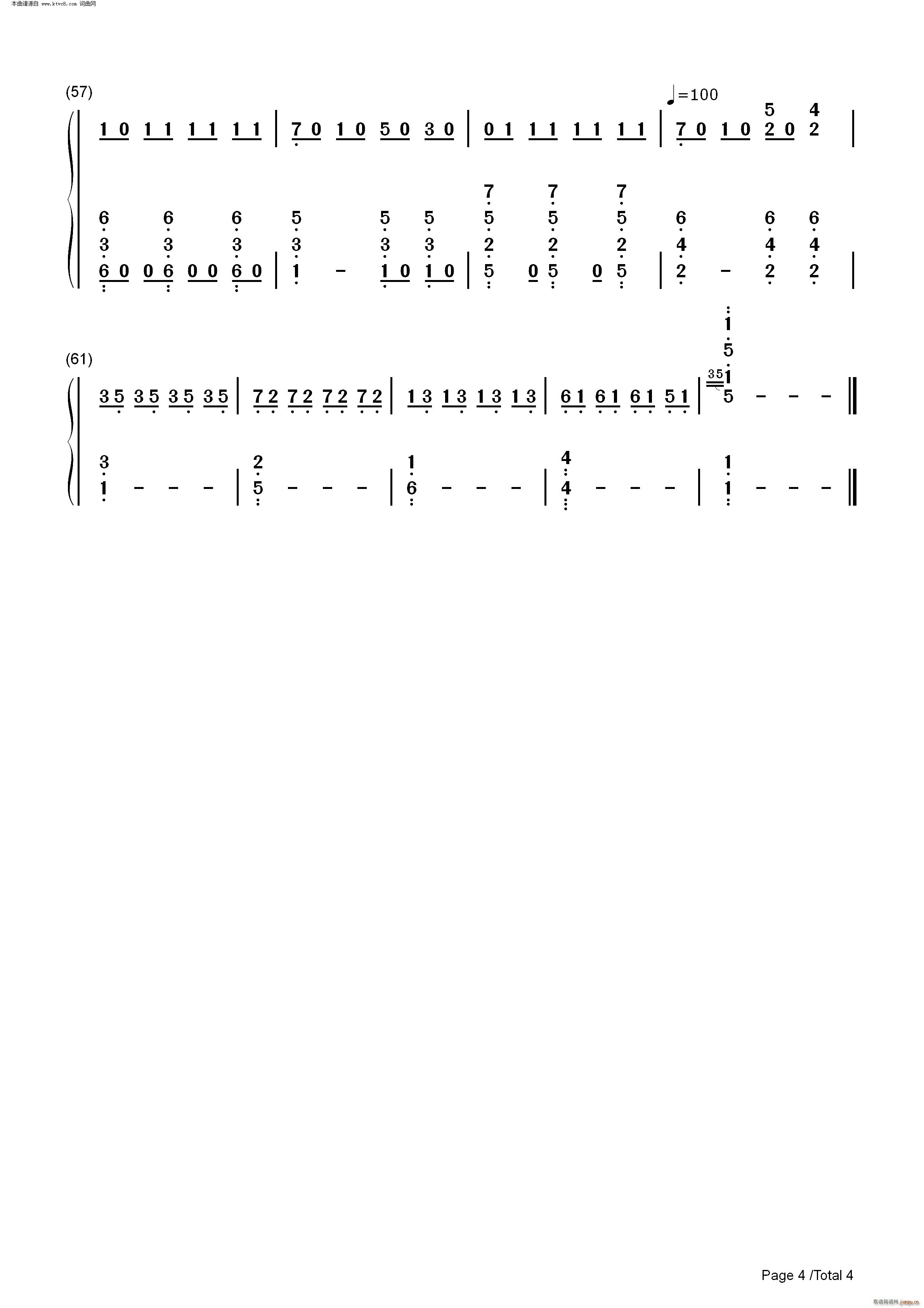 ���Ӣ�Z(y��)�������� ����(����V)9