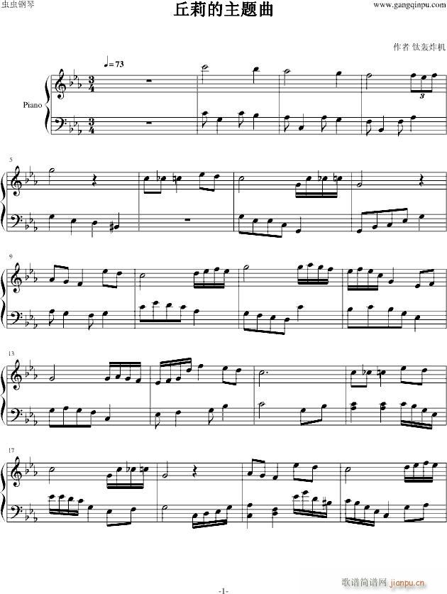 Churly��s Theme(����V)1