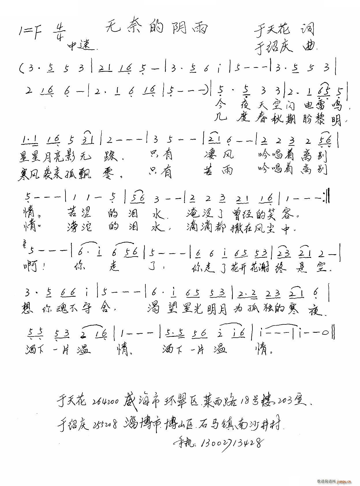 �o(w��)�ε����(���ָ��V)1