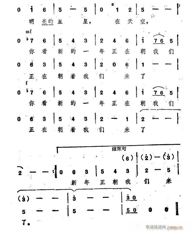 ����2(���ָ��V)1