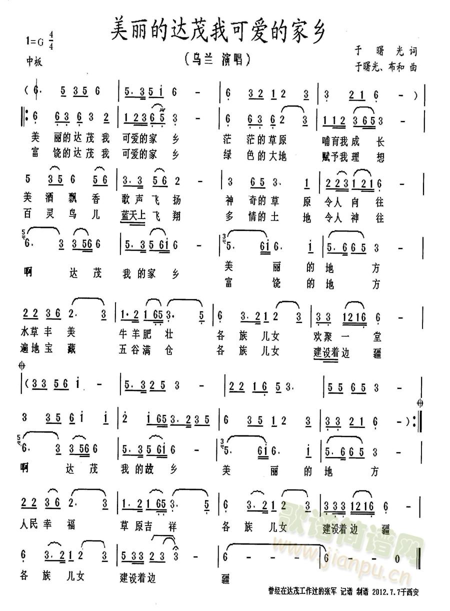 �������_ï�ҿɐ�(��i)�ļ��l(ʮ�ּ�����)1