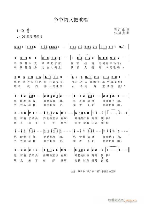 ����醱��Ѹ質(���ָ��V)1