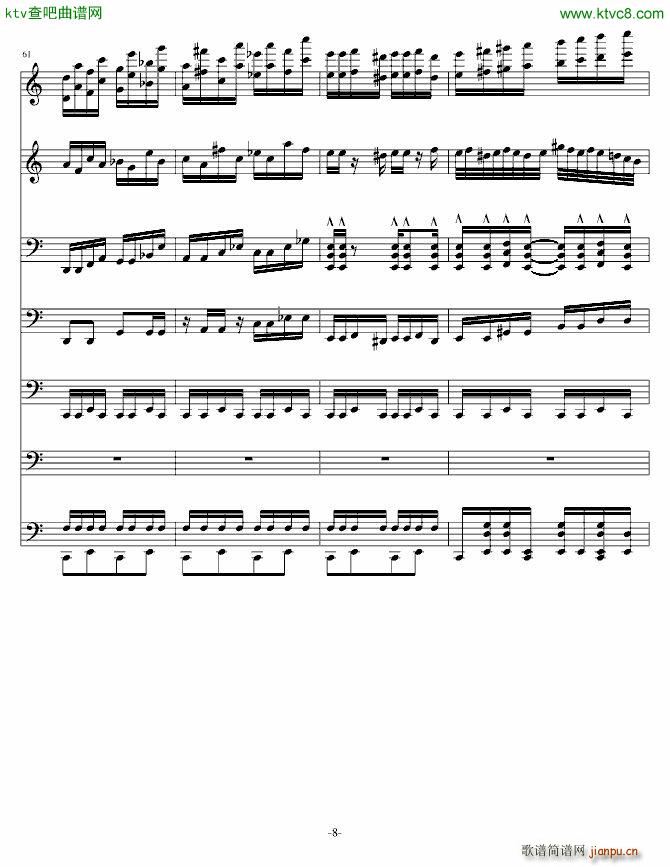 ������˹��(����V)8