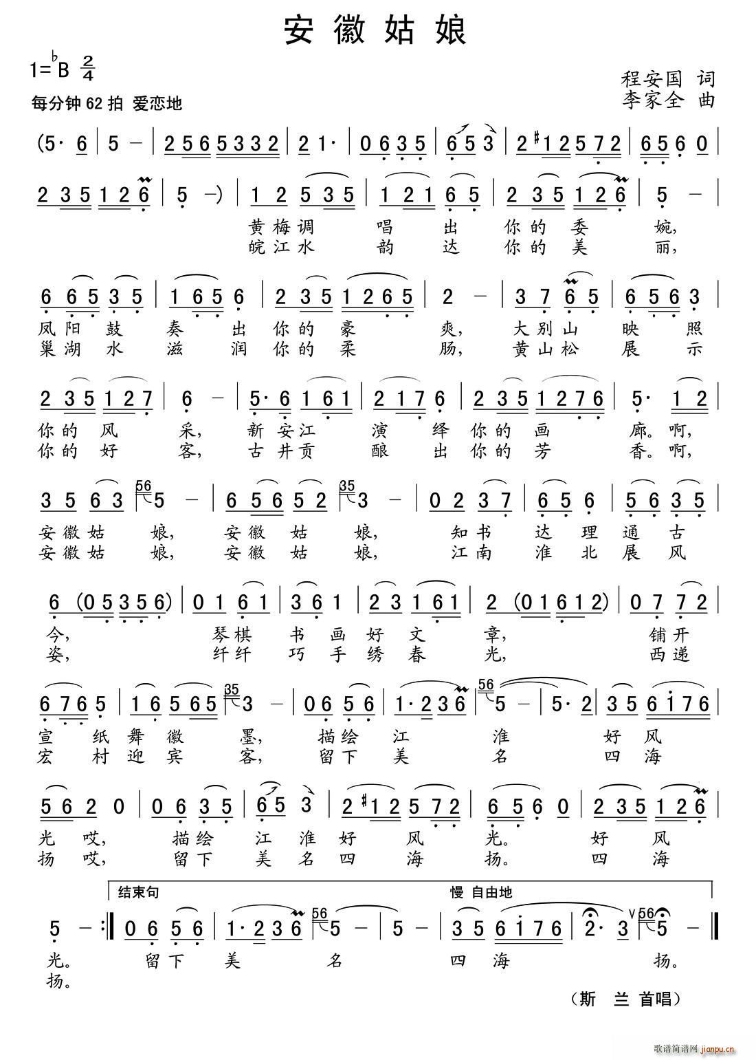 ���չ���(���ָ��V)1